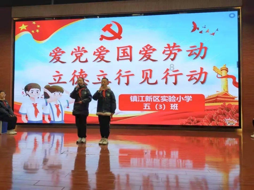 甄嬛的儿子是准的？